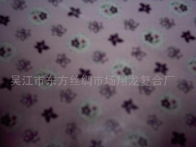 TPU复合棉布，防水透湿，透气复合面料运动服