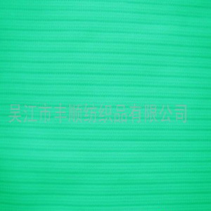 经编衬衫布 