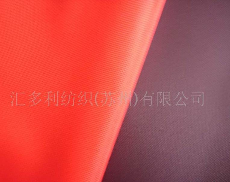 尼龙牛津-涤纶牛津