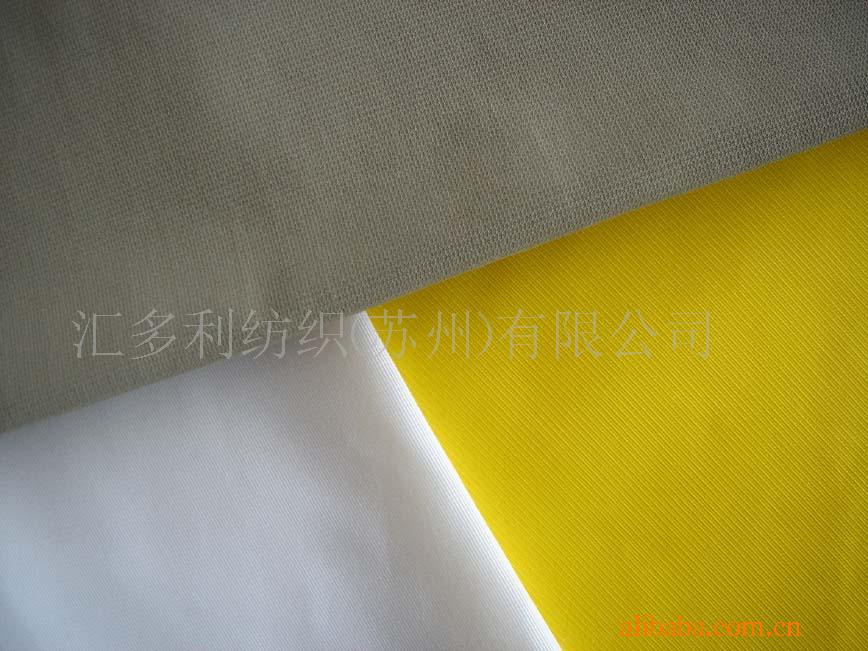 珍珠塔斯隆 