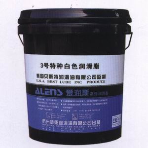 特种白色润滑脂