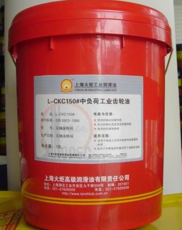 L-CKC680#中负荷工业齿轮油