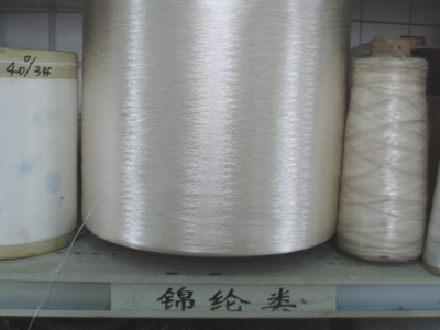 锦纶类