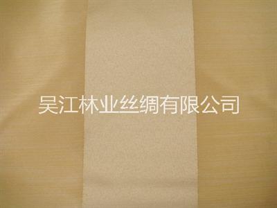 窗帘布