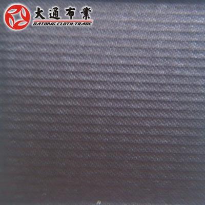 加捻水晶缎