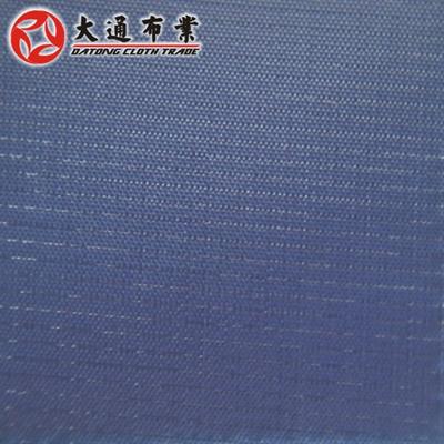 银丝尼 1 ：3