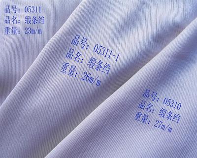 缎条绉(门幅114cm)