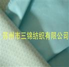 透气透湿面料