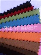 超细纤维皮革 超纤皮 仿皮