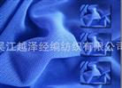 网眼系列