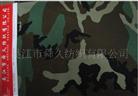 牛津纺