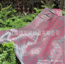 弹力斜纹