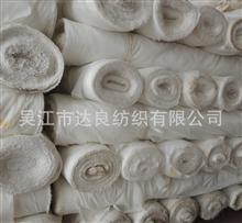 涤丝纺