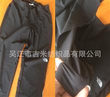 230T春亚纺