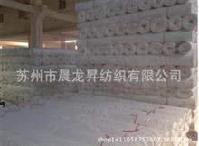 涤丝纺