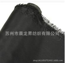 涤丝纺