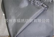 塔丝隆