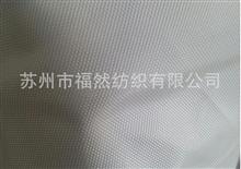 涤塔夫