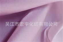 单丝斜纹锦涤牛津纺