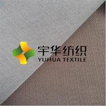 多彩麻