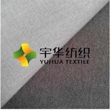 五彩麻
