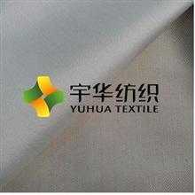 人丝斜纹