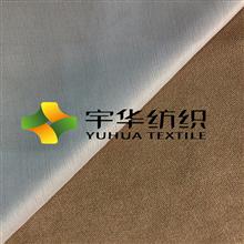 亮丝斜纹
