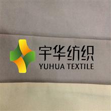 网眼绒