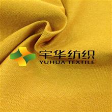 雨点丝