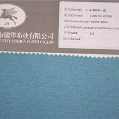 锦涤布  205*73/75D/1*380D/1