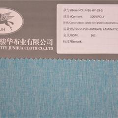 阳涤牛津（150D+150D）+（150D+150D）  PU