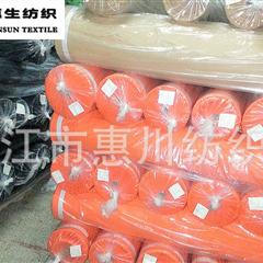 无溴无氯超细纤维运动巾面料，沙滩巾面料