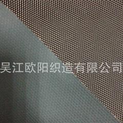 228塔丝绒