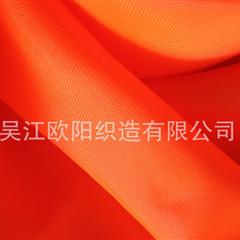 150D防水迷彩涂银