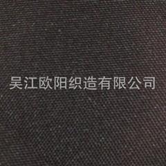 涤丝纺