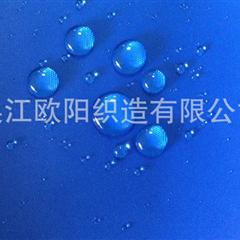 210Ｄ牛津布防水涂层