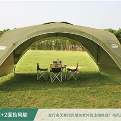 天幕帐篷遮阳棚超大 防紫外线广告帐篷
