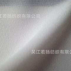 伊利纱 复合丝仿真丝