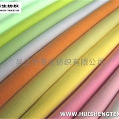 超细纤维眼镜布