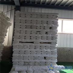 70D变斜威尼斯 坯布