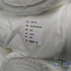 290T消光（万杰坯） 规格70*37*163  门幅163  克重61  面料平挺美观、光泽好