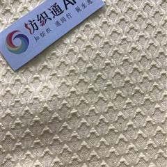 双菱叠花 300DTY*150+300高弹 32*23 克重230GSM  门幅57/58''