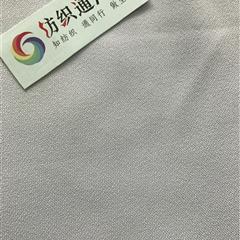 2/3斜  50+68*50+68  密度：63*29  克重180GSM 门幅57/58''