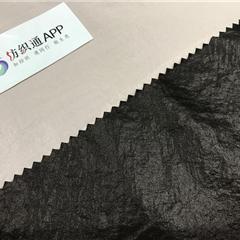 20D*20D起皱涤锦纺 成分79%P+21%N