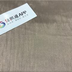 20D*20D平纹涤锦纺 成分100%N