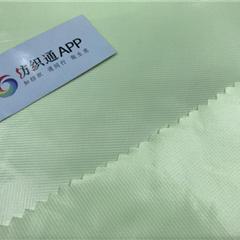 100%P抗紫外线皮肤衣面料 规格20D*20D