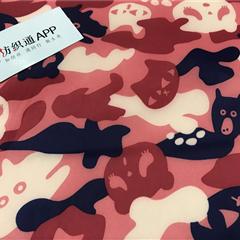 20D*20D超细涤丝纺印花面料 100%P