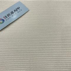 79%人丝+5%氨纶+19.5%人棉 粘棉格