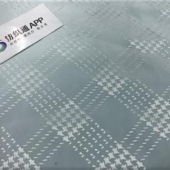 75D*75D涤纶压花面料 100%P