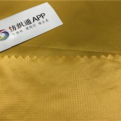 超柔0.15双线格 20D*20D